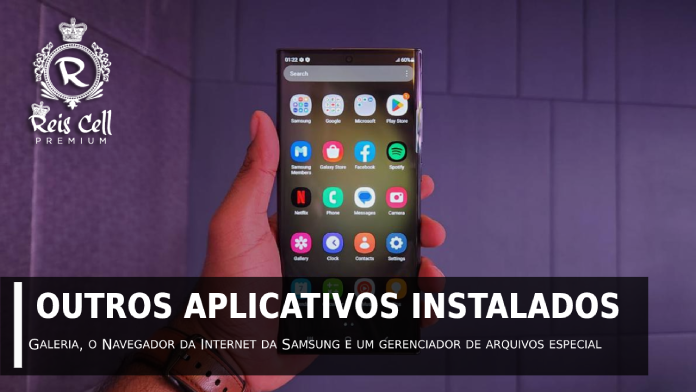 apps s23